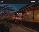 SNS・広告バナーを丁寧に制作します 最低価格1500円で、バナー1枚1枚に全力で向き合います！ イメージ6