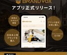 集客UP！魅せるチラシ制作サービスを提供します 伝わるデザインで心をつかむチラシ！ イメージ1