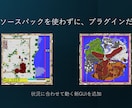 マインクラフト - 理想のプラグインを開発します 初心者歓迎！20個以上の開発実績！あなたの理想をカタチに！ イメージ4