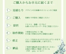 人と人を繋ぐお手伝いをさせていただきます ｜初めての注文でも安心！現役保育士が丁寧に伺います イメージ3
