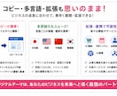 WordPressオリジナルテーマ作成します オリジナルテーマはメリットだらけ イメージ5