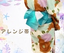 土日祝・女性限定✧︎*。出張浴衣着付け承ります ✧︎浴衣の着付けを出張で承ります✧︎*。 イメージ2