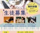 思わず【手にとる】チラシをデザインします 伝えたい人に【伝わる】チラシを制作します！！ イメージ2