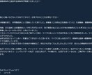 初心者歓迎！マイクロ法人専門税理士が相談にのります マイクロ法人で国保削減の相談だけで400件！何でも回答します イメージ4