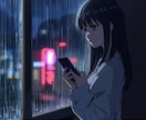 やめられない恋から抜け出せるようサポートします 都合のいい関係を終わらせたいあなたへ イメージ2