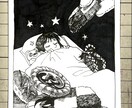 情緒的な雰囲気の一枚絵(背景有)を描きます 背景有りの一枚絵を、モノクロ・カラー両方で描きます。 イメージ5