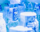 SNS用写真レタッチいたします 写真のレタッチがなかなか上手くいかない方、是非お任せ下さい。 イメージ1