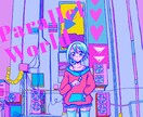 ＢＧＭジャケットお描きします 最短５日で背景まで♪スピード納品いたします！ イメージ5