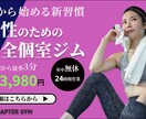 思わずスクロールが止まる！バナーデザイン制作します デザイナー×ライターのスキルで集客につながる高品質デザイン イメージ3