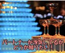 対人のプロが【悩み相談】【恋愛相談】致します あなたの心を少しでも軽くするお手伝いをさせてください。 イメージ4
