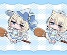 ポップなミニキャライラスト描きます 商用利用可！グッズ/配信用/SNS用などに！ イメージ5