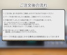 ビデオテープを動画データやDVDにします 思い出のビデオをスマホやプレイヤーなどで！ イメージ4