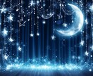 あなたの気持ち満たします 色々な話をしませんか？声聞いてもらってから決めましょう イメージ1