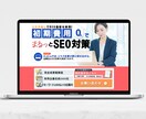 ワードプレスでオリジナルホームページ制作します あなたのビジネスに最適なデザインと運営しやすさを提供します。 イメージ5