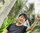 変わりたい？その答え、ここにあります 一歩踏み出すあなたを、そっと後押しする90分間コーチング イメージ4