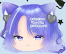 sering式ゆっくり立ち絵作ります 可愛くてもちもちで美人なゆっくり立ち絵作ります！ イメージ1