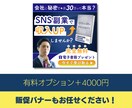 修正無制限！電子書籍の表紙デザイン承ります 一目で読者の心を掴み購読意欲を誘う表紙をご提供！ イメージ4