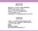 デフォルメでLive2D一括制作します 小さくて可愛いSDVtuberになりませんか？ イメージ3