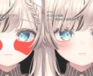 VRChat向けの改変・quest対応を代行します マテリアルの詳細な設定や簡易的なモデリングも行えます！ イメージ3