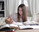 年収をあげたい人必見！オンラインで勉強を教えます 【必見】学生・大人どちらとも大歓迎！！ イメージ2