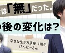 グッと引きつけるYouTubeサムネイル作ります インパクトある読みやすいデザインで思わず見たくなるデザイン イメージ2