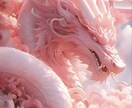 別れたあの人の本音と復縁の可能性を鑑定します 連絡が来ない理由・まだ想っているのか・復縁の時期まで視ます イメージ9