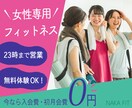 反応の良いバナー・各SNS画像を制作します 丁寧なヒアリングで、あなたのイメージを形にします イメージ8