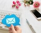 200通DM代理送信致します 10円×200回送信となります。 イメージ1