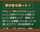 大人のための学び直し英語　楽しくていねいに教えます 初心者さんの学びを全力応援☆気軽に１レッスンから イメージ3