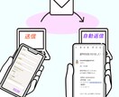 フォーム送信でカレンダーに反映されます GOOGLEアカウントで作成するので、維持費や更新料など不要 イメージ3