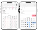 予約システムと連動したホームページ制作を行います 店舗事業や接客業に最適なHPと予約システムがほしい人向け！ イメージ8
