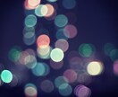 全て認めてそっと優しく、褒め♡応援♡味方になります 1分から大丈夫♪お気持ちそっとお聞きしますね♪ イメージ9