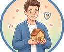 お家の気になることをチェックいたします 着工前からお引き渡し後も不安を無くして安心したお家づくりを イメージ1