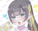 商用費込のアイコン描きます オリジナルキャラクターがなくてもおまかせOK♪ イメージ7