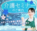 １５００円でバナーWEB画像を作ります ＳＰツール制作会社デザイナー実務３年のプロが作る格安バナー イメージ4