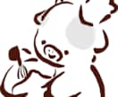 イラストカット、アイコン、ロゴイラスト制作します 手書き感のある可愛いイラスト。修正無制限です。 イメージ1