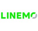 スマホの通信費見直し＆理想のSIM会社を提案します 契約中のSIM会社は5社以上。目的に応じて使い分けています イメージ4