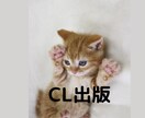 想像の絵柄をパソコンの中に実現します お届けする作品の用途は様々、工夫して使い道様々使い放題!! イメージ6