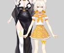 キャラデザからモデリングまで全て制作します イラスト持込可！イラスト～モデリングまで一括対応も！ イメージ4