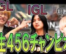 動画編集承ります 動画編集任せてください!満足するまで修正します。 イメージ3