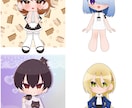 正面のデフォルメイラストをお描きします キャラクターシート、グッズ等にどうぞ イメージ3