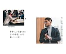 最短1週間で納品可能！シンプルで素敵な動画作ります カラー変更でお好きな雰囲気にできます！ イメージ4