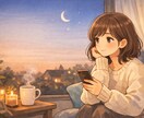 木曜から始めて、月曜の「行きたくない」を軽くします 相談実績1000件以上。電話が苦手な人向け文字でのやり取り イメージ1