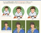コミック風の好印象な人物似顔絵描きます アイコンや名刺等に！程よいデフォルメの人物イラスト描きます イメージ6