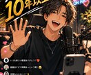 片想い・恋愛相談ききます 恋愛ノウハウ本100冊以上読んでました。もちろん実践経験あり イメージ3
