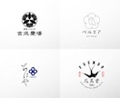 シンプルで上品な印象に残る「和ロゴ」つくります 初回3案ご提案！著作権譲渡！AIデータ込！ イメージ7