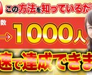 格安で高品質なYouTubeサムネイルを制作します 思わずクリック！したくなるようなサムネイルを作成します！ イメージ7