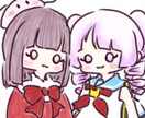 ゆる絵アイコン描きます かわいいデフォルメゆる絵！あなたのアイコンにいかがですか？ イメージ3