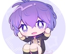ポップな2頭身のデフォルメイラスト描きます お手軽なミニキャライラストがほしい方へ! イメージ1