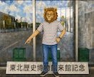 子育てシングルパパ・ママのご相談を受けます 親一人だけで子育てするのは大変。ともに支え合いましょう。 イメージ1
